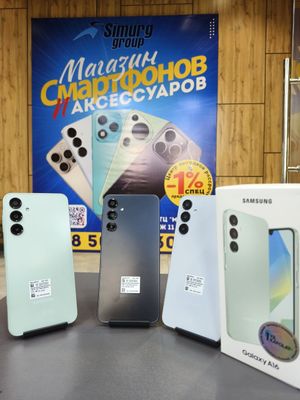 Samsung A16 4/128 1 oy kafolat bizda sovĝasi ham bor.