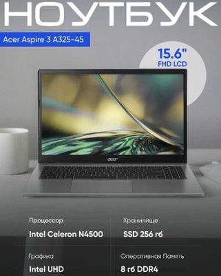 Acer Aspire 3 A325-45/15.6" FHD IPS/Celeron N4500/DDR4 8GB/SSD 256GB