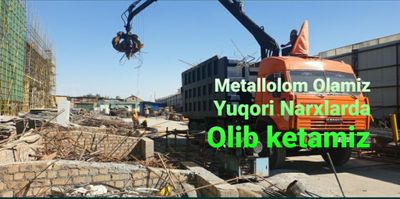 Metallolom olamiz. Yuqori Narxlarda. Metallom. Metalom. Metalalom