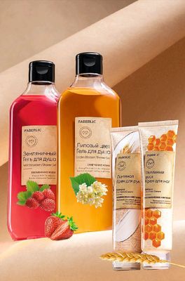 Земляничный» dush geli, 380 ml