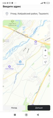 барданкуль акбарак болта ,новый Ташкент дом 6соток