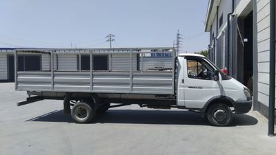 Gazel sroʻchna sotiladi!