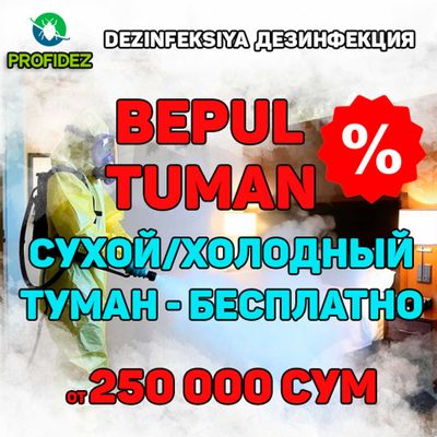 Dezinfeksiya klapa tarakan burga chayon ilon chivin / Uyni kvartira ^