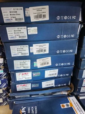 опорный диск Conc (USEKA)