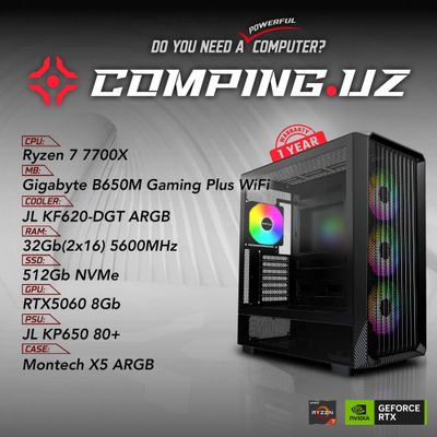 (NEW) 7700X/B650M/32Gb/512Gb/RTX5060