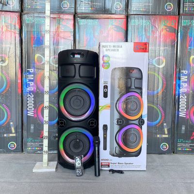 #Kalonka Subwoofer Sing-e ZQS8251