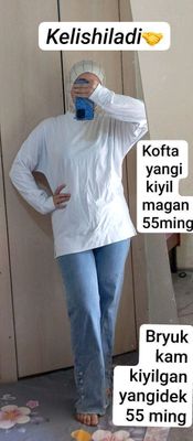 mazza qilib kiyiladigan yangi kiyimlar