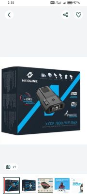 Антирадар 7800s 1 ой ишлатилган ишлашига гаррантия
