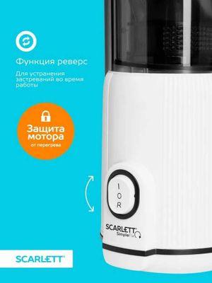 Соковыжималка Bosch MES4000 VitaJuice центробежная