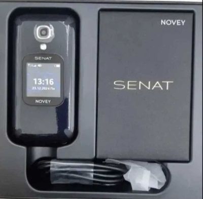 Novey senat sotiladi