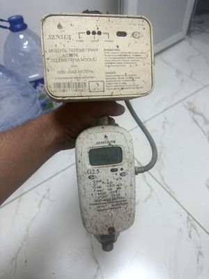 Газовый счётчик газ