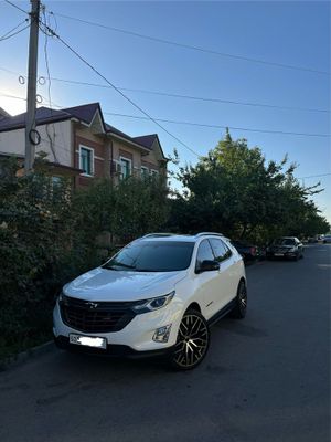 Equinox 2020 full