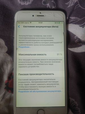 Iphone 6 plus+ 91%