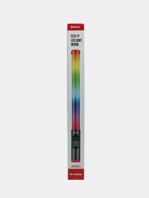 Jmary RGB palka holati ideyal