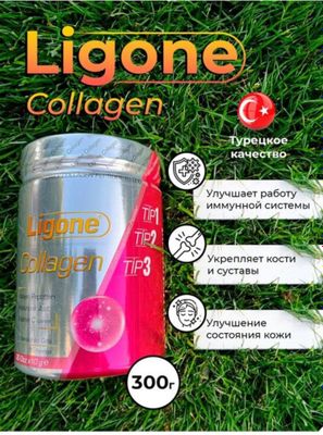 Collagen 3 toyifali