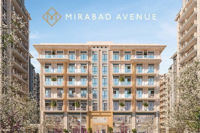 ЖК Mirabad Avenue 55m2