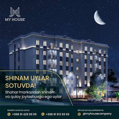 2 комнатная новостройка г.Ургенч «Myhousecompany”