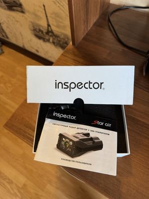 Антирадар WiFi Star air