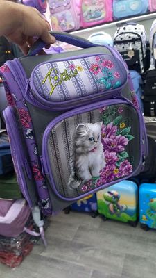 Baquvvat sfatli ryugzak qizlar uchun