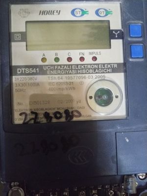 Продам Трёх фазный счётик 100А
