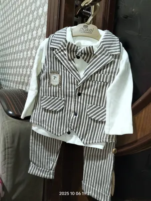 bolalar kiyimi troyka