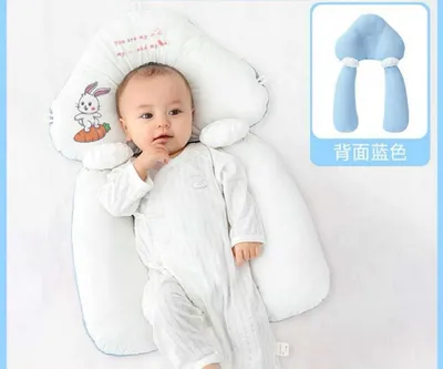 Подушка - корректор для малыша