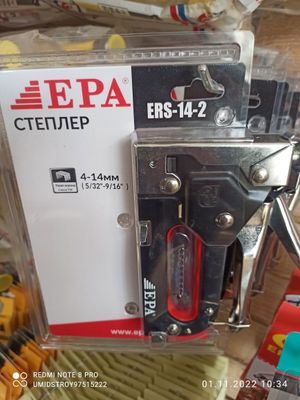 Stipler Epa ERS-14-2