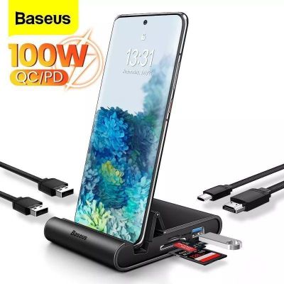 Baseus Hub + Подставка для телефона