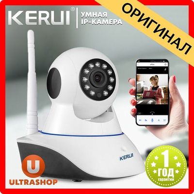Wi fi lik Kamera örnatamiz va programmasi va ustanovkasini ham qilamiz