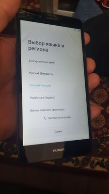 Huawei GR5 с гарантией