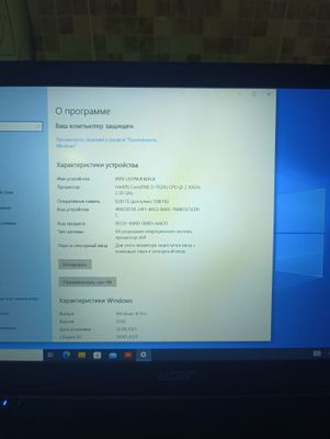 Nout Acer aspire 3