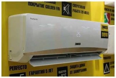 Кондиционер Zanussi Siena Inverter 09 2025 new