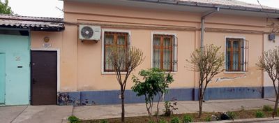 Срочно продаётся дом