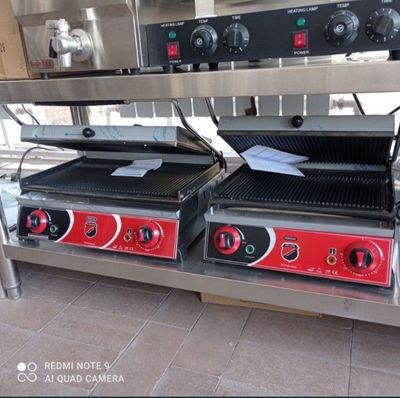 Toster slever Turkiya