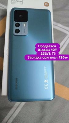 Xiaomi 12 T ideal 8/256 GB