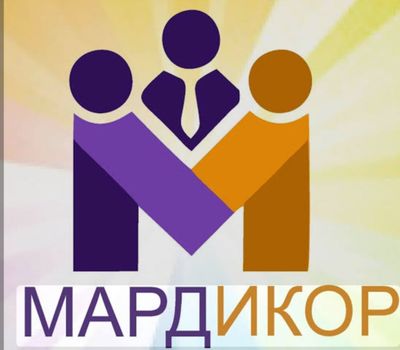 Mardikor Yordamchi Ishchi