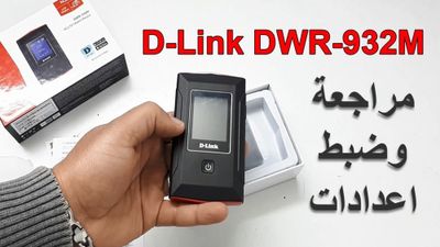 4g роутер D-LINK/Узмобайл,Юселл,Билайн,Юмс.