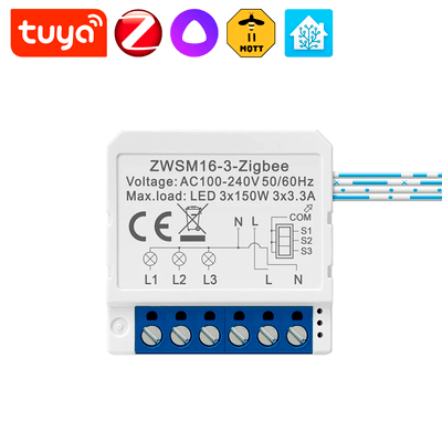 Умный Реле - Tuya ZigBee - 3 канальное