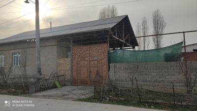 Уй ва йер сотилади
