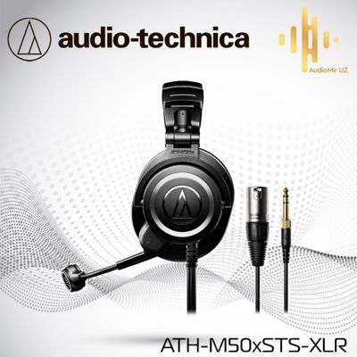 Наушники с микрофоном ATH-M50xSTS