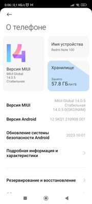 Redmi note 10 64 gabayt