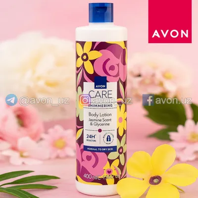 Лосьон для тела от Avon 400 мл