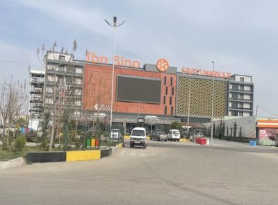 Продаётся магазин! В ТЦ "Stroy Mart"