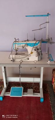 распошивальная машинка распад рашма сотилади