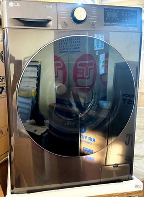 Стиральная машина LG 8,5 kg