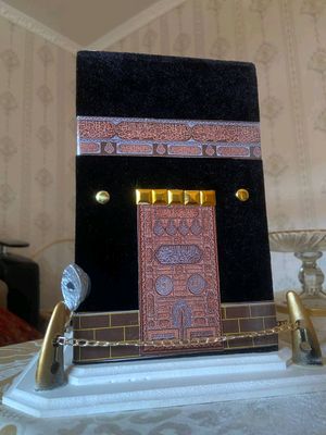 Ka'bani maketi 22sm suvener