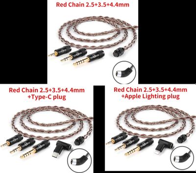 Новый кабель TRN RedChain 4-Core Mixed Upgrade Cable With EZ-Swap