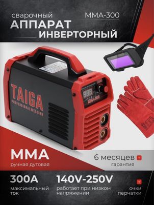 Svarchni aparat TAIGA MMA-300