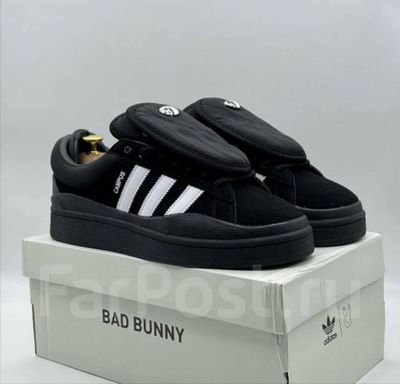 Adidas campus bad bunny