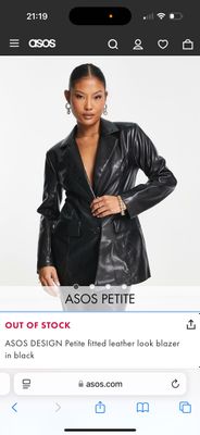 Кожаный пиджак от Asos